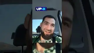 Мохаммад Перс ты как любишь хайп! Как ты можешь мне шанс дать! Аловсет Мамиев 