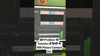 Adobe premiere Pro effect lag problem || Adobe premiere Pro transition lag problem solve