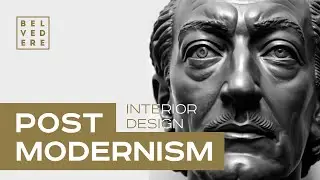 🔴 Стиль POSTMODERNISM за 10 минут. Постмодернизм в интерьере фото + видео обзор