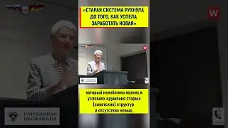 Дружба России с Западом стоило России трёх революций!