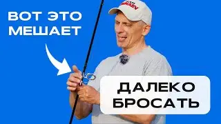 Маленькое первое кольцо МЕШАЕТ далеко БРОСАТЬ? Не верю, ПРОВЕРЮ!