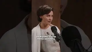 Представьте, что осталось жить год! 