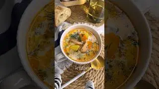 Уха по-фински 🍲🥄Как вам рецепт? будете пробовать? #рек #рекомендации