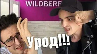 Поймал и наказал вора! Часть 1