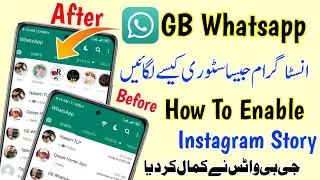 GB Whatsapp Instagram Story 2022 | GB Whatsapp Feature | GB Whatsapp instagram Status Settings