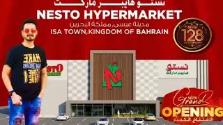 128 Nesto Outlets All over The Gulf || Grand Opening 2024 || Isa Town Bahrain 🇧🇭 #nestobahrain