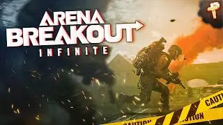 Arena Breakout: Infinite бесплатная игра в духе Таркова