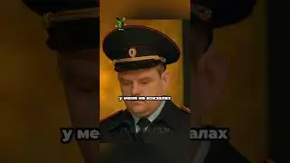 Полицейские прочистили все канавы и дыры иская Захара😤