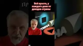 12 апреля 2024 г.