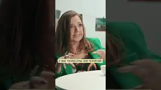 Почему мужчины изменяют? Психолог Наталья Фомичёва 