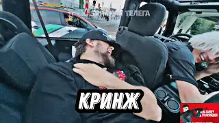 ПАРАДЕЕВИЧ И ДАНИЛА ГОРИЛЛА КРИНЖУЮТ ПЕРЕД ЛЮДЬМИ🔴🔴🔴