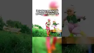Осторожно, здесь много бактерий! #песенкифортуны #мегабактерия #бактерия