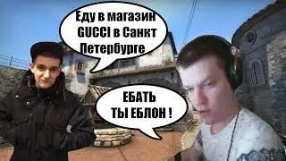 🔴 Kalashz0r и Evelone играют турик . Kalashz0r сделал Ninja Defuse выиграв этим игру !