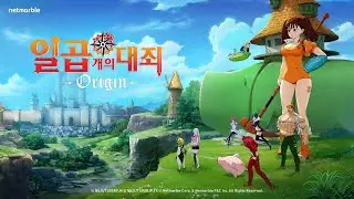 The Seven Deadly Sins: Origins | PC, Console, Mobile | Official Announcement Trailer