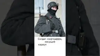 История в фотографиях. Часть 11.