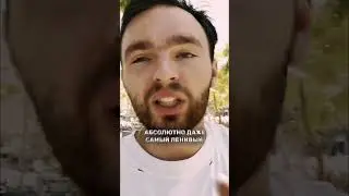 NOTCOIN +700$