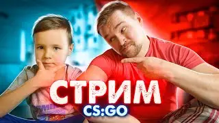 Тестим составчики! 8 yo Talent