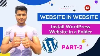 Website in Website || Install WordPress in Subfolder || How to Make a Website in Website || 