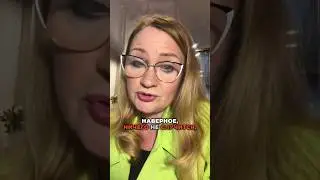 Почему ты хорошая и милая? Почему девушки стараются быть хорошими?