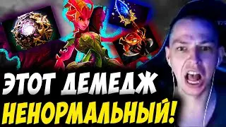 МИЛЛИОН УРОНА + ВЫЖИВАЕМОСТИ! УБИЙЦА НУБОВ НА ДАРК ВИЛОУ МИД! Дневник убийцы нубов!