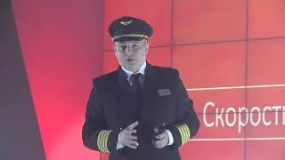 Опережая время: Обзор трендов рынка и новинок «1С-Битрикс»