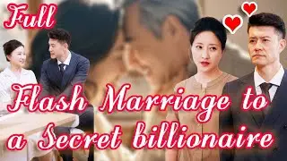 💕cleaning lady marries a janitor, only to discover he's a hidden CEO who spoils her endlessly!💖