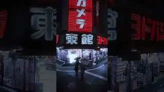 A Tokyo highlight reel of some of my favorite recent scenes  