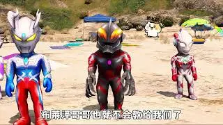 小赛罗被木头娃娃控制了！！#奥特曼 #cartoon #ultraman #奧特曼