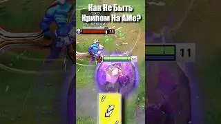 How to Avoid Being a Creep on Anti-Mage?