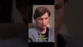 Павел Воля про самый главный совет от отца 🥺 / Интервью  