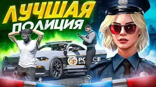 РЯЖЕНЫЙ КОП | ЗАРАБАТЫВАЮ НА ВЗЯТКАХ [SMOTRA RAGE]