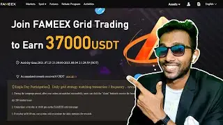 37000 USDT Giveaway 😱 FAMEEX - Don't miss this!!!