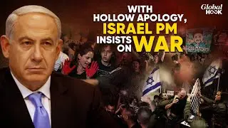 War On Gaza: Netanyahu Defiant, Cracks Down On Israeli Protesters Demanding Immediate Ceasefire