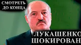 УГОЛОВНОЕ ДЕЛО ПРОТИВ ЛУКАШЕНКО