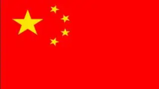 China Flag and Anthem