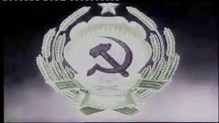 Soviet Television Intro in G Major 4