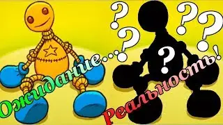 СДЕЛАЛ БАДДИ своими руками! Ожидание и реальность! Kick the Buddy Miscellaneous