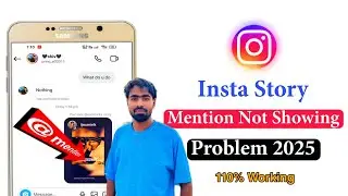 Instagram Mention In Story Problem 2023 | Fix Instagram Story Mention Problem 