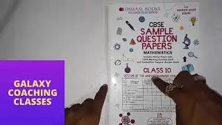 BOOK REVIEW ll cbse class 10 MATHEMATICS ll sample Question papers ll oswaal books