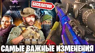 РОЗЫГРЫШ БП 4 СЕЗОНА! КАК ПОЛУЧИТЬ СЕКРЕТНЫЙ ЧЕРТЕЖ НА AX-50 В ВАРЗОН WARZONE БОЕВОЙ ПРОПУСК 4 СЕЗОН