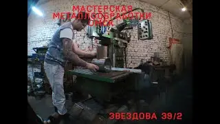 Знакомство с мастерской, кардан меньше пальца!