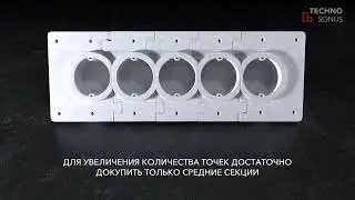 Наборные звукоизоляционные подрозетники SOUNDPACK