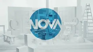 NOVA HD / НОВА HD - Реклама (КАШ) (19.05.2022)