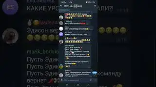 херейд 