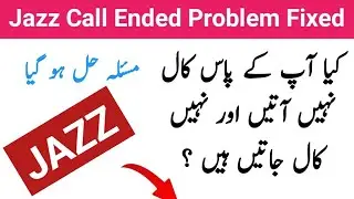 jazz call ended problem | jazz outgoing call not working | jazz incoming call not working