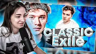 ГЕНСУХА СМОТРИТ: Classic Exile