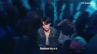 [ПЕРЕВОД] Jimin - Like Crazy [RUS SUB] [РУС САБ]