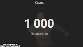 1000