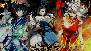 btth fighting the supreme realm Novel Explain | Battle Through the Heavens