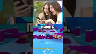 спидран по ютуб шортс 118 | Дисней...